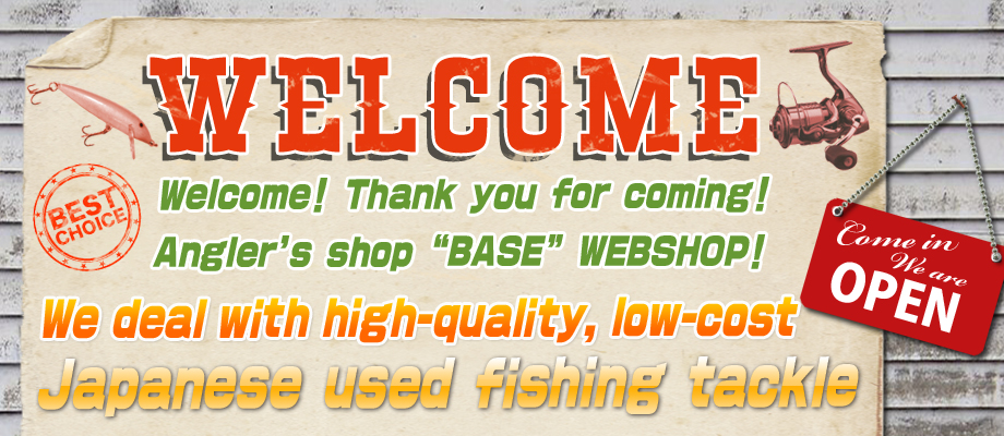 Welcome to Angler's shop BASE!
