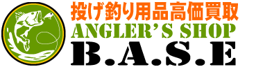 アングラーズショップベース