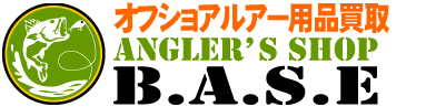 アングラーズショップベース