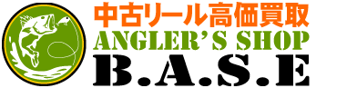 アングラーズショップベース