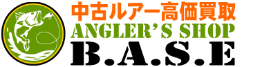 アングラーズショップベース